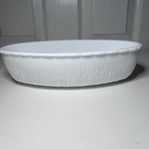 Vtg 1975 FTD Textured Milk‎ Glass Oval Bowl